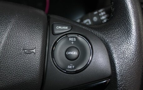 Honda Vezel, 2017 год, 1 899 900 рублей, 17 фотография