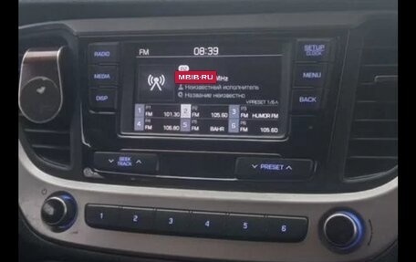 Hyundai Solaris II рестайлинг, 2018 год, 1 315 000 рублей, 6 фотография