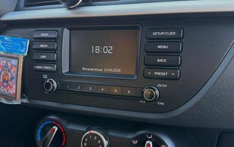 KIA Rio IV, 2018 год, 1 400 000 рублей, 6 фотография