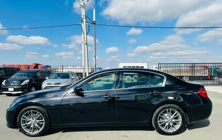 Infiniti G, 2011 год, 1 299 000 рублей, 3 фотография