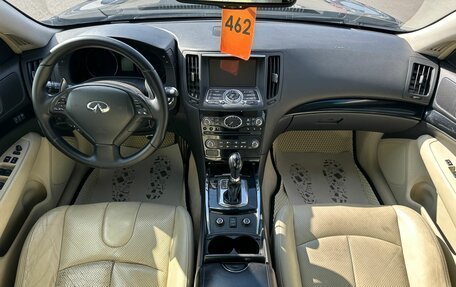 Infiniti G, 2011 год, 1 299 000 рублей, 16 фотография