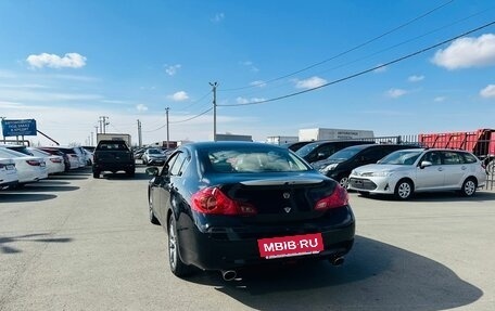 Infiniti G, 2011 год, 1 299 000 рублей, 4 фотография