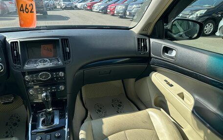 Infiniti G, 2011 год, 1 299 000 рублей, 15 фотография