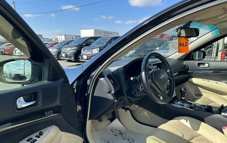 Infiniti G, 2011 год, 1 299 000 рублей, 10 фотография