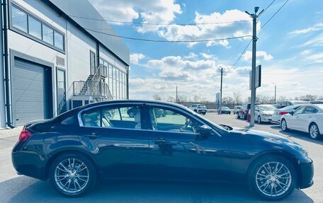 Infiniti G, 2011 год, 1 299 000 рублей, 7 фотография