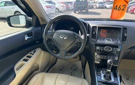 Infiniti G, 2011 год, 1 299 000 рублей, 14 фотография