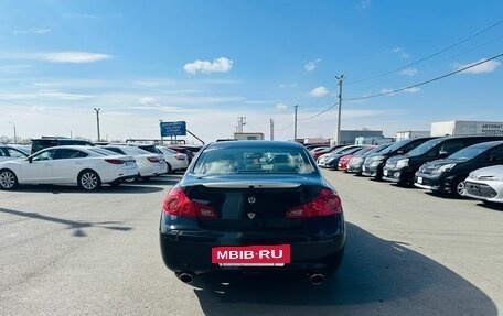 Infiniti G, 2011 год, 1 299 000 рублей, 5 фотография
