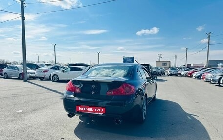 Infiniti G, 2011 год, 1 299 000 рублей, 6 фотография