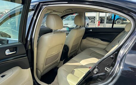 Infiniti G, 2011 год, 1 299 000 рублей, 18 фотография