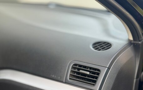 KIA Picanto II, 2013 год, 925 000 рублей, 13 фотография