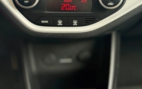 KIA Picanto II, 2013 год, 925 000 рублей, 19 фотография