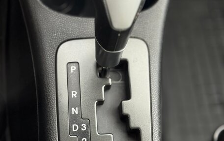 KIA Picanto II, 2013 год, 925 000 рублей, 21 фотография