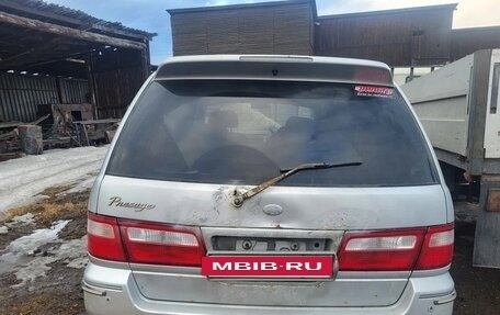 Nissan Presage I, 1999 год, 370 000 рублей, 2 фотография