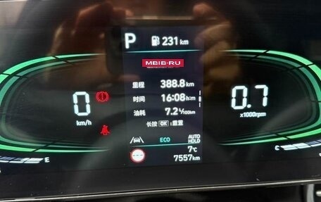 Hyundai Elantra, 2023 год, 1 414 000 рублей, 10 фотография