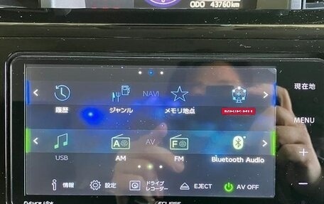 Toyota Roomy I, 2020 год, 990 000 рублей, 10 фотография