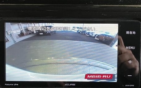 Toyota Roomy I, 2020 год, 990 000 рублей, 11 фотография