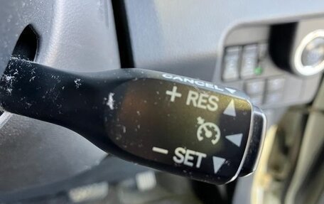 Toyota Roomy I, 2020 год, 990 000 рублей, 17 фотография