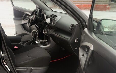 Toyota RAV4, 2006 год, 860 000 рублей, 10 фотография