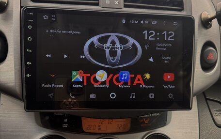 Toyota RAV4, 2006 год, 860 000 рублей, 13 фотография