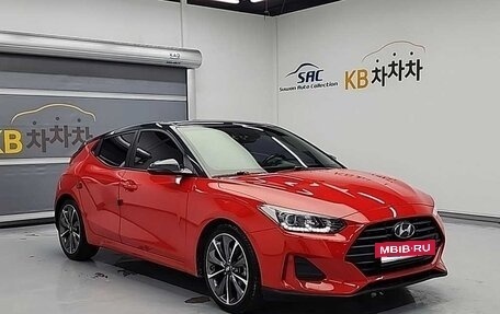 Hyundai Veloster II, 2018 год, 1 260 008 рублей, 3 фотография