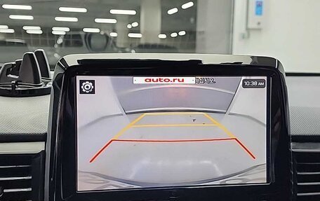 Hyundai Veloster II, 2018 год, 1 260 008 рублей, 15 фотография