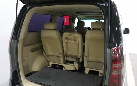 Hyundai Grand Starex Grand Starex I рестайлинг 2, 2010 год, 1 370 000 рублей, 16 фотография