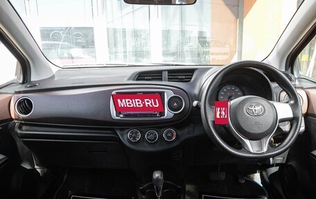 Toyota Vitz, 2011 год, 747 000 рублей, 15 фотография