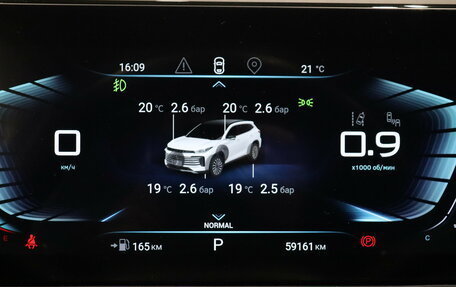 CheryExeed TXL, 2022 год, 2 027 000 рублей, 9 фотография