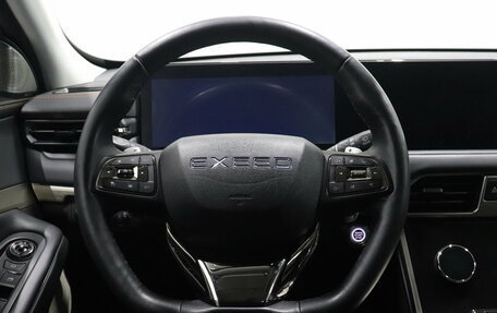 CheryExeed TXL, 2022 год, 2 027 000 рублей, 8 фотография