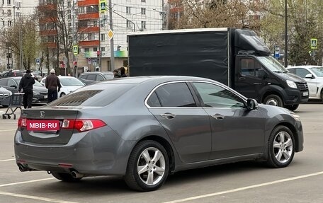 Honda Accord VIII рестайлинг, 2008 год, 1 189 000 рублей, 2 фотография