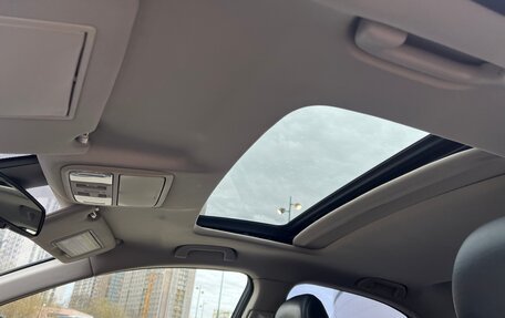 Honda Accord VIII рестайлинг, 2008 год, 1 189 000 рублей, 10 фотография