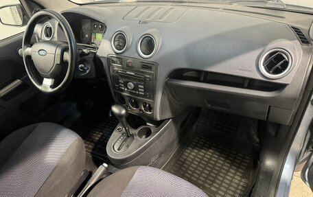 Ford Fusion I, 2006 год, 449 800 рублей, 3 фотография