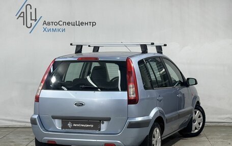 Ford Fusion I, 2006 год, 449 800 рублей, 2 фотография