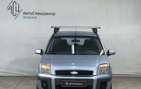 Ford Fusion I, 2006 год, 449 800 рублей, 10 фотография