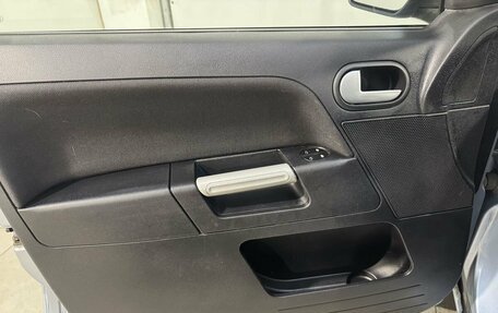 Ford Fusion I, 2006 год, 449 800 рублей, 6 фотография