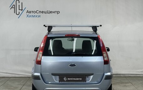 Ford Fusion I, 2006 год, 449 800 рублей, 11 фотография