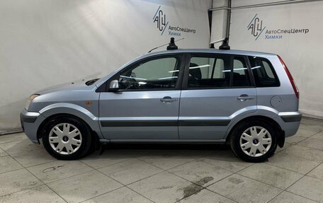 Ford Fusion I, 2006 год, 449 800 рублей, 15 фотография