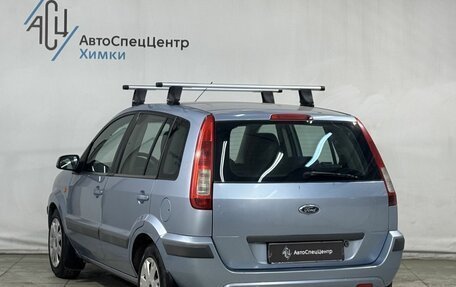 Ford Fusion I, 2006 год, 449 800 рублей, 13 фотография