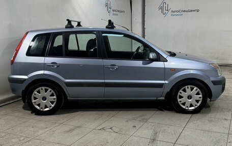 Ford Fusion I, 2006 год, 449 800 рублей, 14 фотография