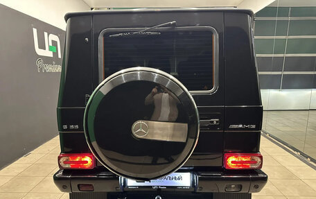 Mercedes-Benz G-Класс AMG, 2005 год, 3 100 000 рублей, 2 фотография