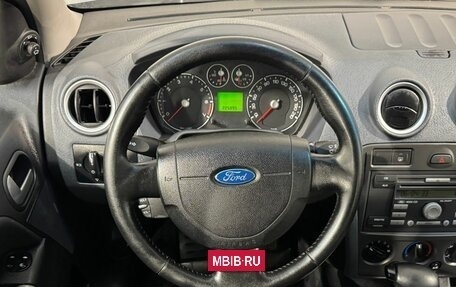 Ford Fusion I, 2006 год, 449 800 рублей, 9 фотография