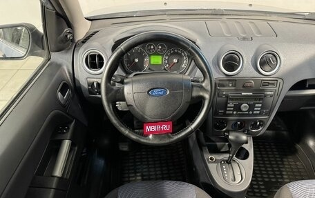 Ford Fusion I, 2006 год, 449 800 рублей, 8 фотография