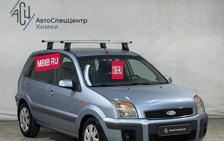 Ford Fusion I, 2006 год, 449 800 рублей, 12 фотография