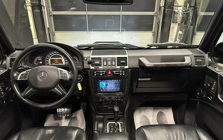 Mercedes-Benz G-Класс AMG, 2005 год, 3 100 000 рублей, 16 фотография