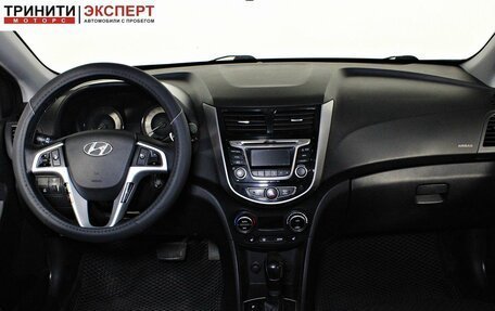 Hyundai Solaris II рестайлинг, 2015 год, 1 098 000 рублей, 12 фотография