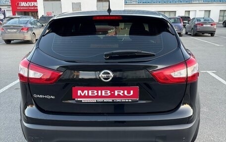 Nissan Qashqai, 2016 год, 1 620 000 рублей, 3 фотография