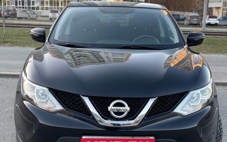 Nissan Qashqai, 2016 год, 1 620 000 рублей, 2 фотография