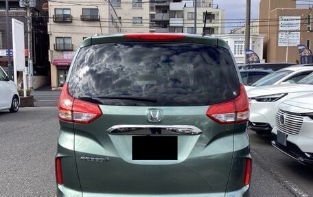 Honda Freed II, 2022 год, 1 360 000 рублей, 6 фотография