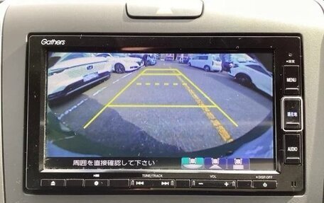 Honda Freed II, 2022 год, 1 360 000 рублей, 12 фотография