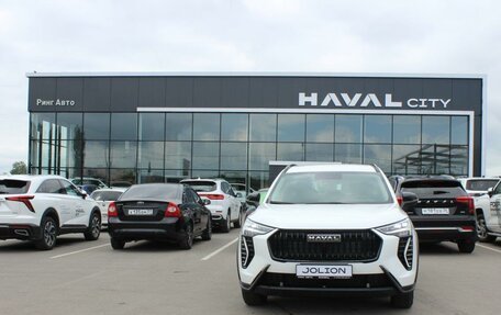 Haval Jolion, 2026 год, 2 449 000 рублей, 2 фотография